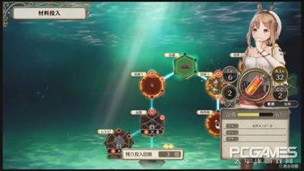 莱莎的炼金工房玩不懂？炼金链搭建/材料速刷/毕业配装的实战干货全指南