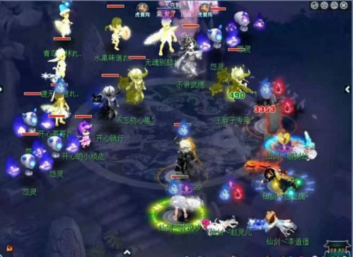 仙剑四（含重制版）怎么玩到爽？隐藏剧情、最强阵容与新手避坑全指南