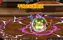 DNF体验服分哪几类？2026年抢资格、测新职业、搬砖的实战指南