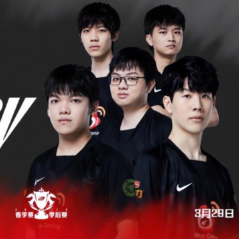 EDG删视频致歉TheShy，电竞俱乐部踩过的公关坑，玩家该看懂哪些门道？