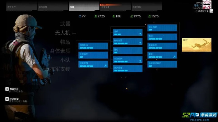 独家！幽灵行动全系列高难度攻略，潜行、单刷、配装战术全解析