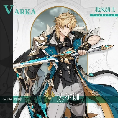 游戏拉胯角色分3类？从机制到配队，教你把废卡盘活成版本黑马