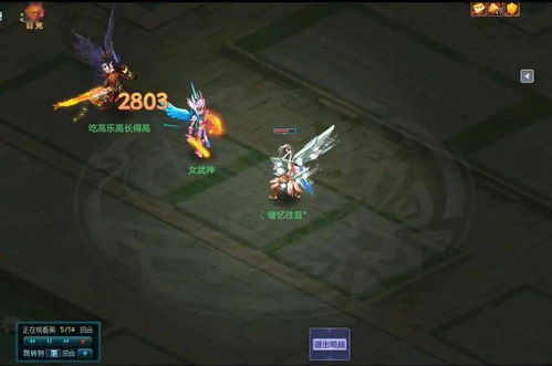 刀剑英雄双刀怎么打高分？3类核心连招流派+2026赛季登顶实战技巧