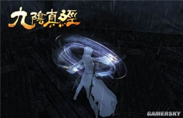 九阴真经花无缺流派类型全解析，定位、热门玩法与实战进阶指南