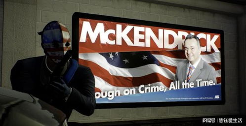 Epic喜加一来了！儿童版“收获日”免费领