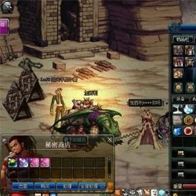 DNF远古套装怎么选？类型细分、热门场景适配全解析，新手/搬砖党必看