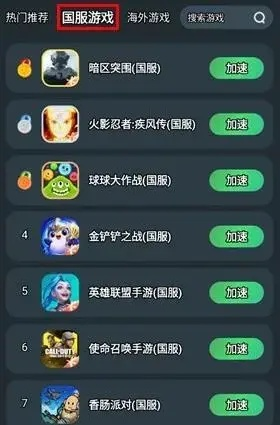 手游M站冷门操作指南，如何薅全量专属礼包+速通硬核关卡？