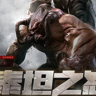 CF火神加特林全攻略，生化/挑战点位玩法、压枪技巧及配装指南