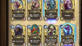 遨游传奇纯散人怎么逆袭？30天霸服的隐秘打宝与升级全攻略