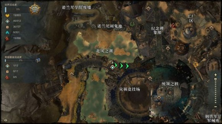 2026激战2公测类型独家解析，匹配开荒/搬砖/PVP热门需求的实战攻略