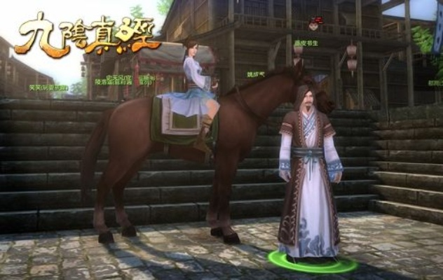 九阴真经塞外大漠奇遇全解析，类型盘点、触发技巧与隐藏奖励独家揭秘