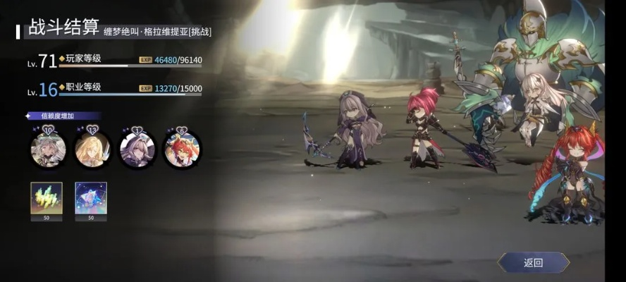 2026最新光和影的传说硬核指南，阵营选光还是影？SSR养成/隐藏剧情全解析