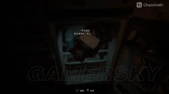 生化危机7新手如何零卡关？资源管理、Boss无伤、隐藏剧情全解析（2026）