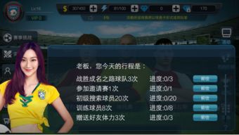 整人游戏避坑全攻略，类型拆解、热门玩法实战，玩梗不翻车还拉满氛围感