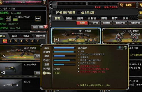 2026年单机游戏类型怎么选？匹配热门需求，精准锁定本命游戏