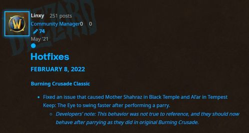 《控制：共振》确认无招架机制 杰西仅客串不可操控