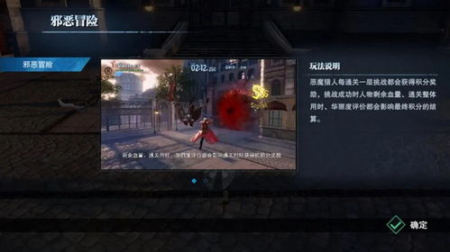 2026年画质天花板网游类型盘点，哪类能满足你的极致视觉需求？