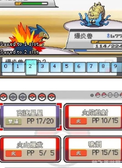 口袋妖怪金心银灵怎么玩透？隐藏神兽、对战阵容与速通技巧全解析