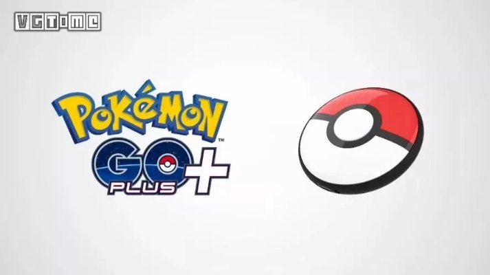 《宝可梦》新作logo被白宫政治化 玩家怒批：别沾边！