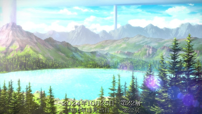 《艾恩葛朗特 回荡新声》Steam国区268元 采用D加密