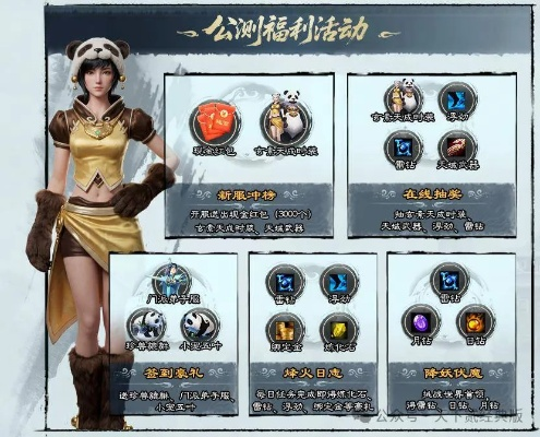 天子到底好玩吗？从国战爽感、职业深度到搬砖潜力的2026实测解析