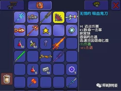 2026高自由度世界游戏怎么挑？分类型匹配需求+核心开荒实战秘籍