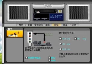 国区玩家立功！《生化危机9》PC销量过半碾压主机