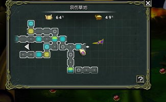 尘埃，幸福的轨迹全通关指南，解谜技巧、隐藏收集+剧情暗线深度剖析