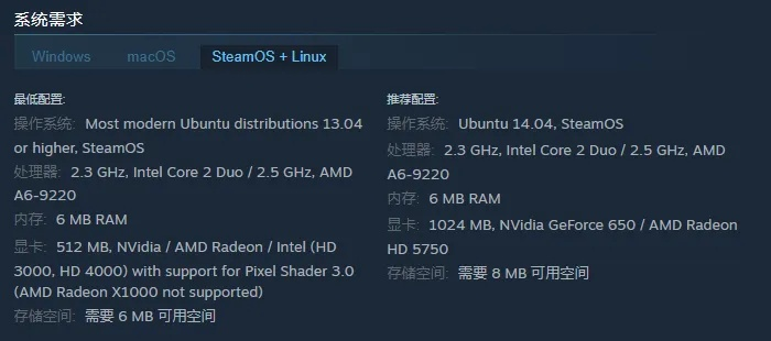 《Machine Mind》现已在Steam正式发售 首发折扣中