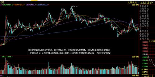 《控制：共振》确认无招架机制 杰西仅客串不可操控