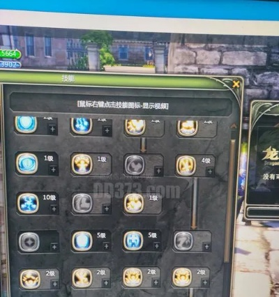 龙之谷特殊技能纹章怎么选？类型拆解+2026热门需求精准匹配指南