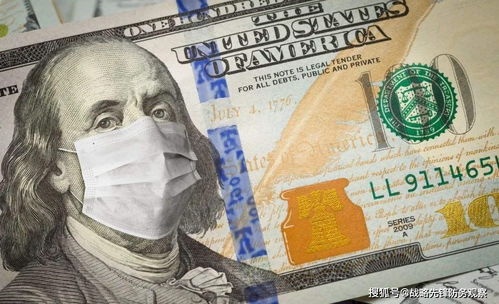 黄牛将《生化危机9》铁盒版价格炒上天！最高250美元