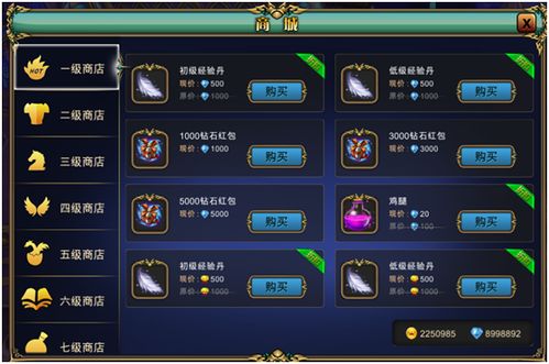 冰火战歌2026全新攻略，阵营选冰还是火？零氪速升+核心玩法全解析