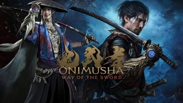 《鬼武者：剑之道》公布全新预告：2026年发售