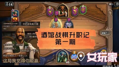 吉尔脸模之争再起！玩家吵翻天:经典脸模人气碾压新版