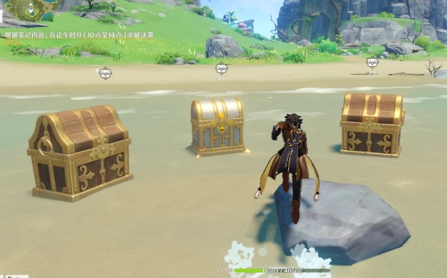 2026魔兽世界永恒岛全宝箱拆解，隐藏款速刷&热门需求精准匹配指南