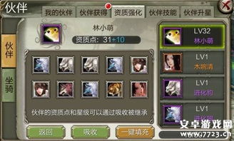 天龙八部PK视频深度拆解，从门派克制到平民逆袭，3招把视频技巧变实战胜率