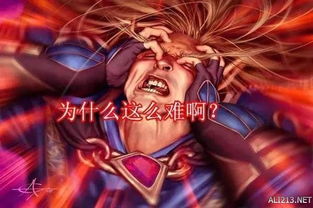 炉石传说巫妖王有哪些类型？2026天梯热门流派适配+上分实战全攻略