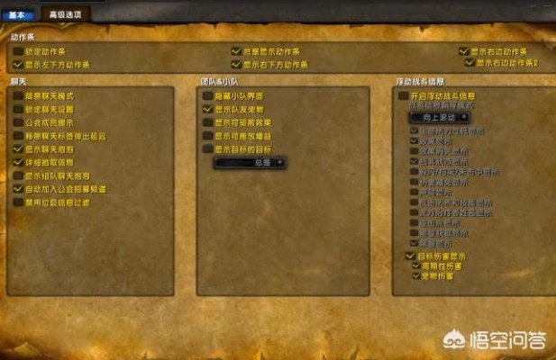 魔兽视频网怎么找干货？2026怀旧服开荒、PVP冲分精准搜索指南