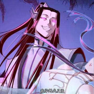 动漫风3D动作游戏《炎姬》Steam特别好评