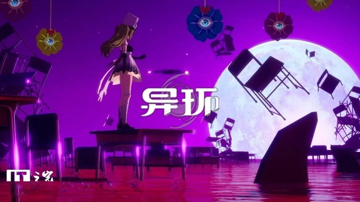 国产开放世界RPG《异环》追加支持Mac 4月29日发售