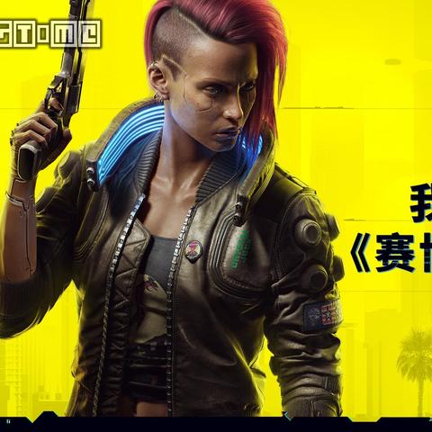 XG、VG明日出战PGL瓦拉几亚S7，“宝可梦”首日上演刀撸大战