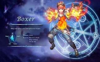 重大更新！《黑夜刀锋：幸存者》真人配音&amp;2名新角色上线