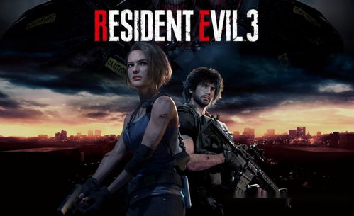 《生化危机9：安魂曲》Xbox版销量惨遭NS2吊打!PC占比最高