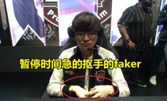 Doinb道歉类型全拆解，电竞选手道歉的真心甄别、套路避坑与玩家应对指南