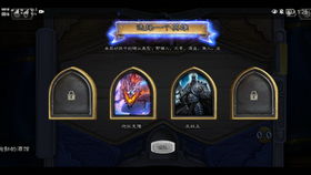 白虎套牌到底强在哪？2026新版中速控场流组卡、实战、克制全揭秘