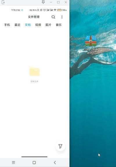 小米手机版“龙虾”来了 小白也能快速部署！