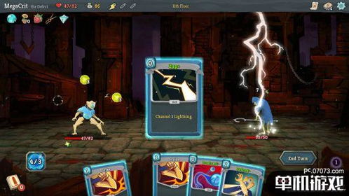 在线人数突破25万！《杀戮尖塔2》首发火爆