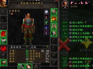 魔兽争霸下载地址去哪找？2026正版/怀旧版/Mod版精准渠道+避坑全攻略