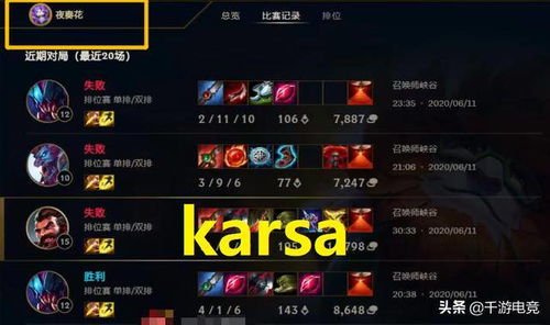 局座不哭！独家实测，峡谷连败/逆风局的心态自救+操作翻盘全攻略